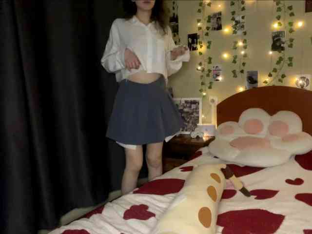 yanamias webcam