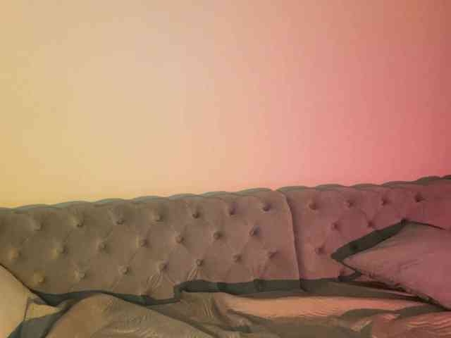 yanamias webcam