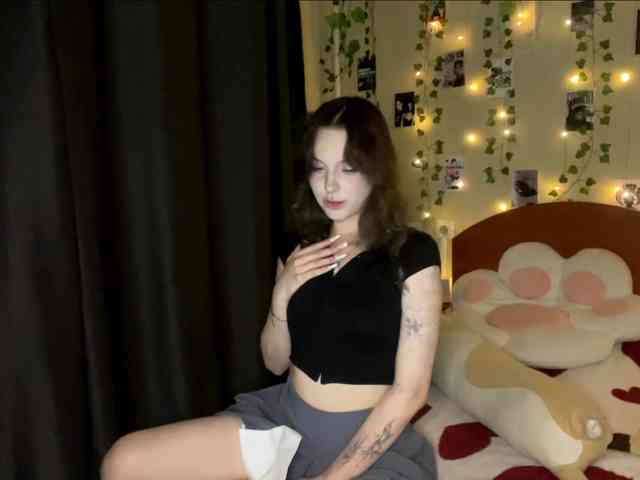 yanamias webcam