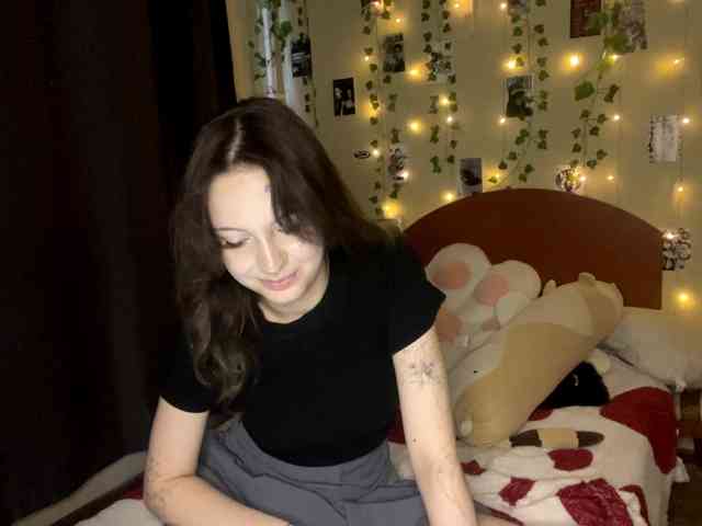 yanamias webcam