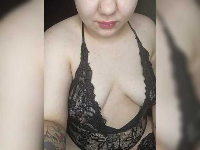 KatePussya