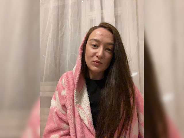стрип от Karinalive92