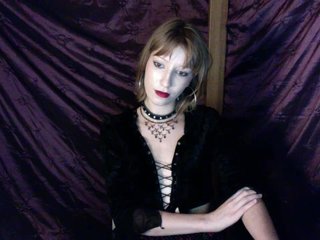 AlexaPleasure