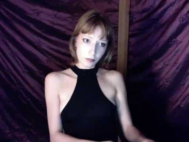 AlexaPleasure