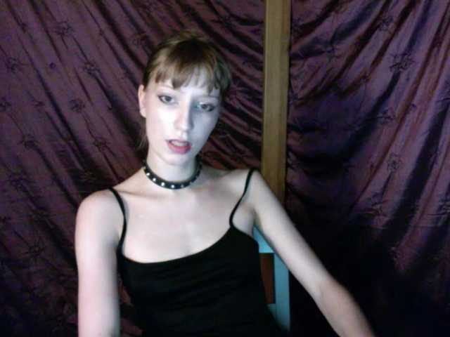 AlexaPleasure