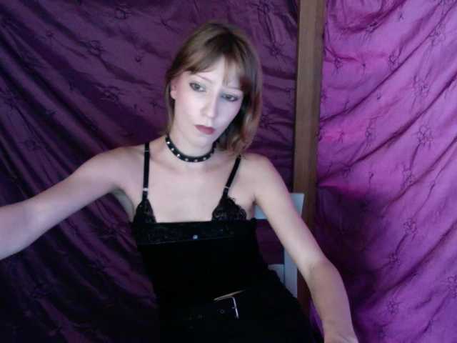 AlexaPleasure
