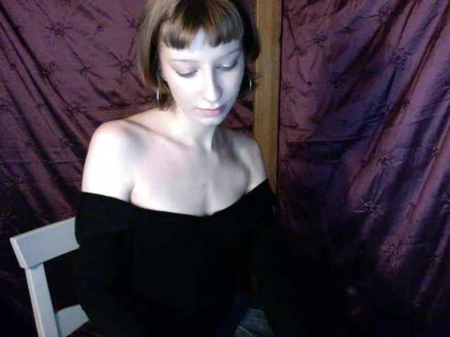AlexaPleasure