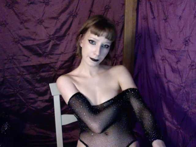 AlexaPleasure