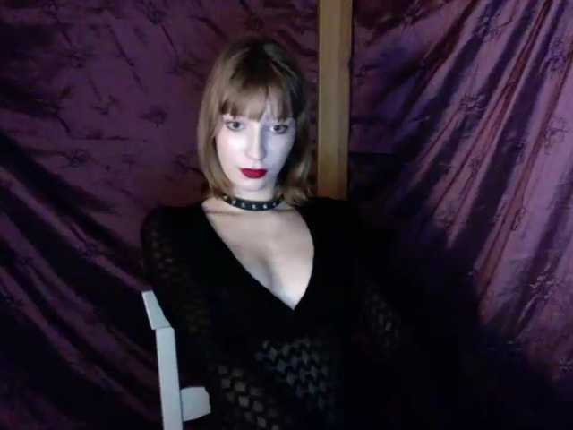 AlexaPleasure