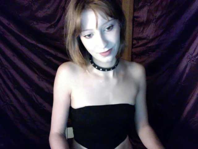 AlexaPleasure