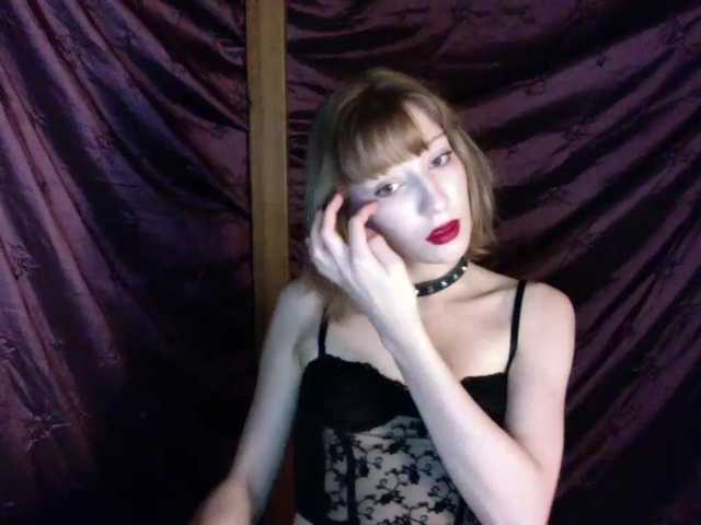 AlexaPleasure