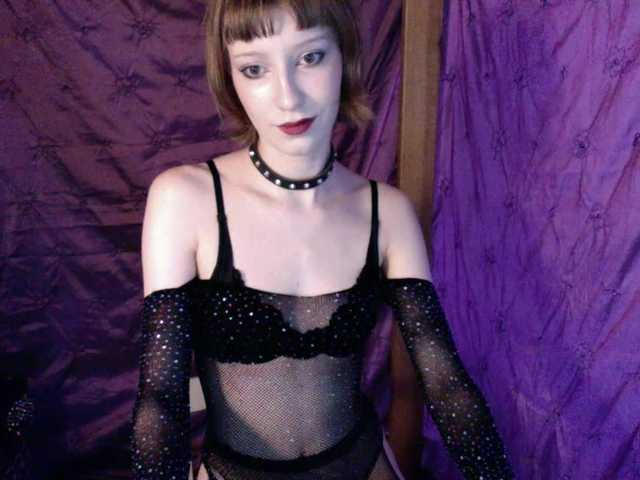 AlexaPleasure