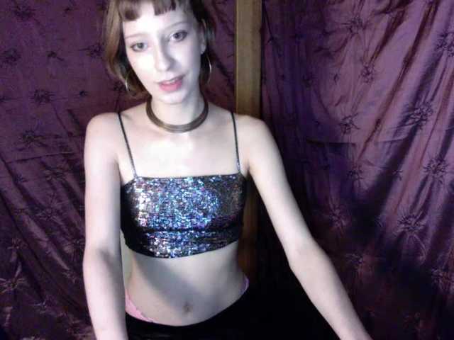 AlexaPleasure