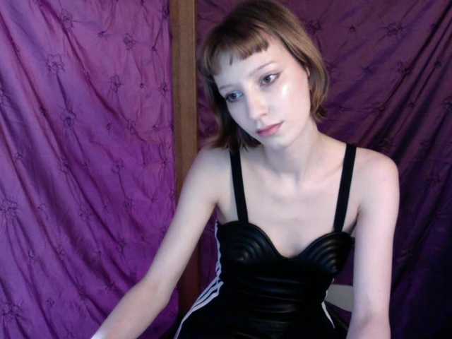 AlexaPleasure