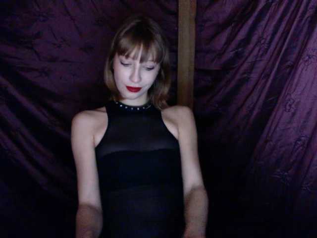 AlexaPleasure