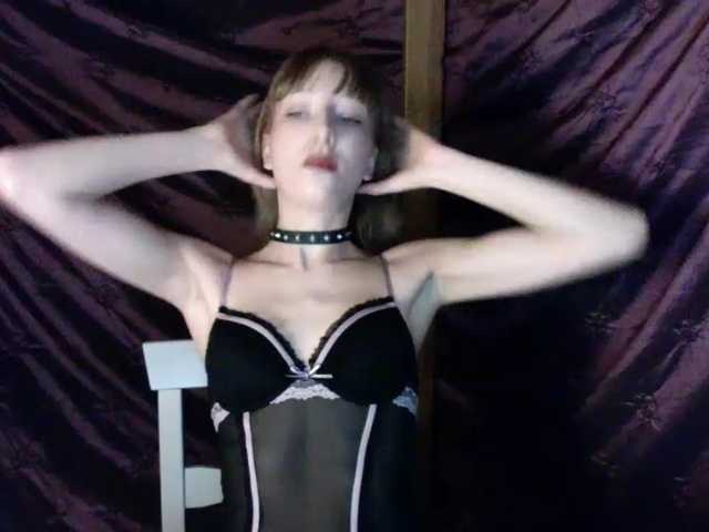 AlexaPleasure