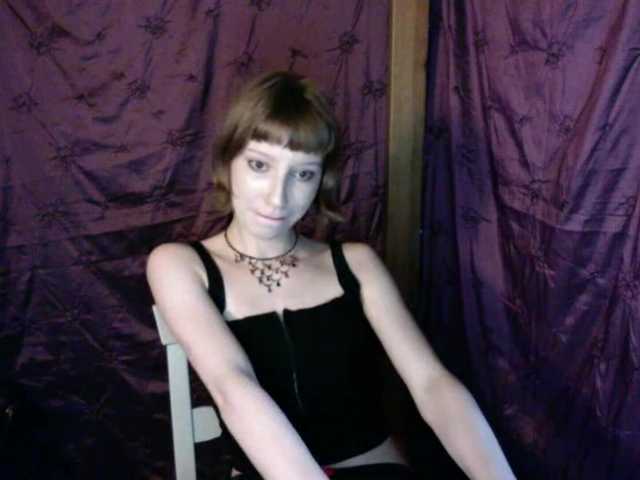 AlexaPleasure