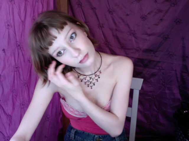 AlexaPleasure