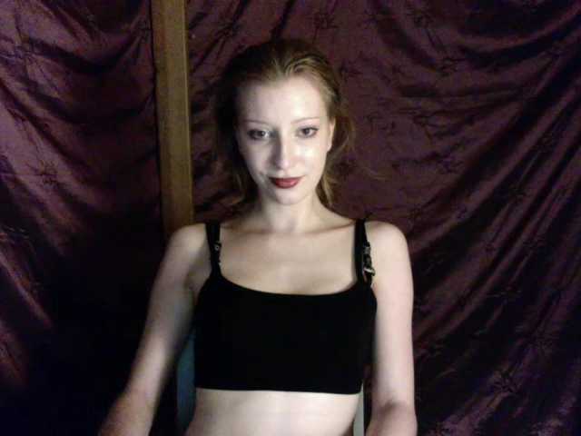 AlexaPleasure