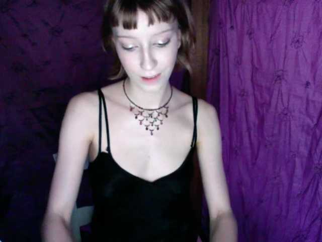 AlexaPleasure