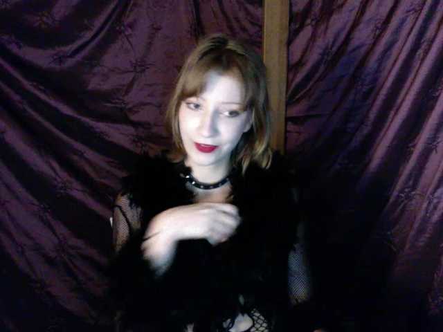 AlexaPleasure