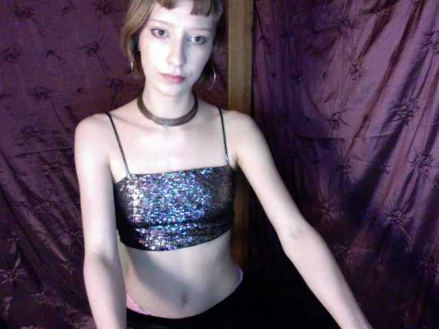 AlexaPleasure