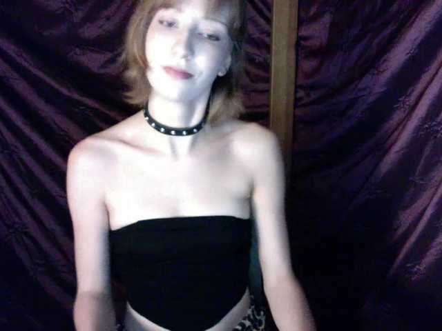 AlexaPleasure