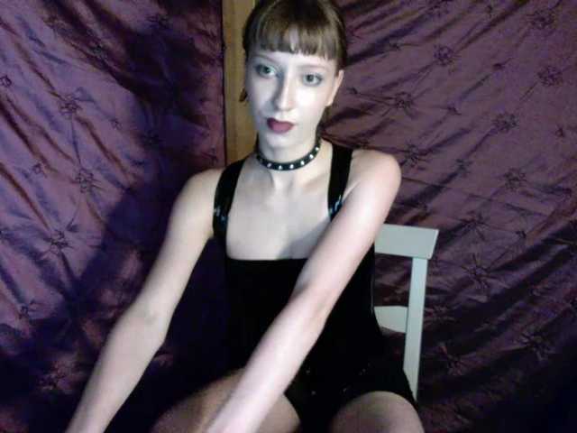 AlexaPleasure