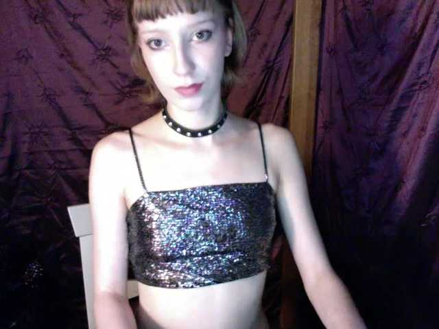 AlexaPleasure
