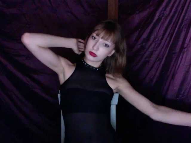 AlexaPleasure