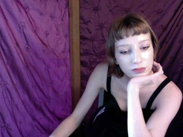 AlexaPleasure