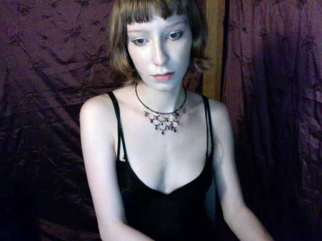 AlexaPleasure