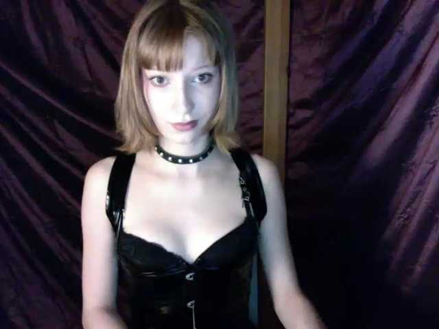 AlexaPleasure