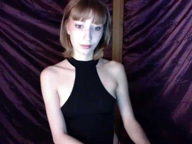 AlexaPleasure