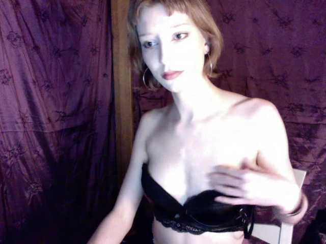 AlexaPleasure webcam