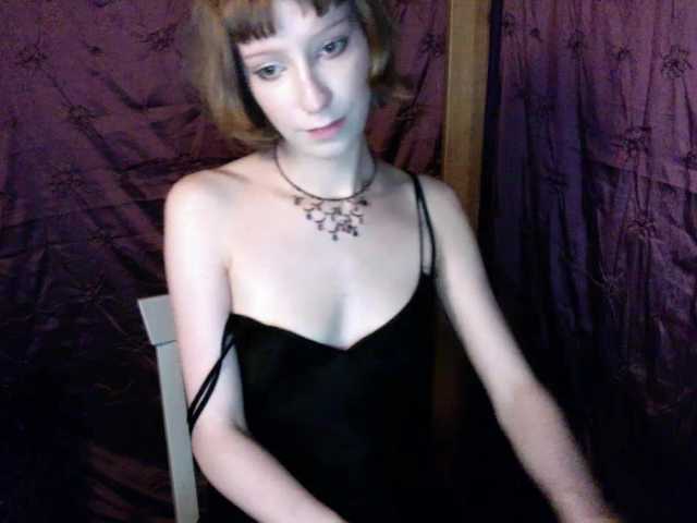AlexaPleasure