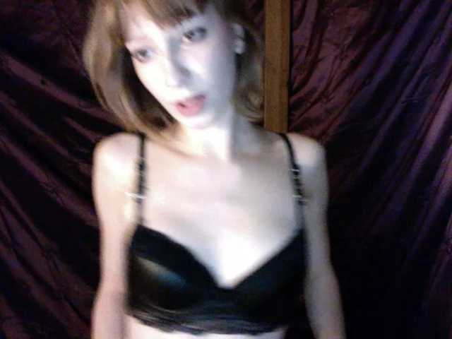 AlexaPleasure