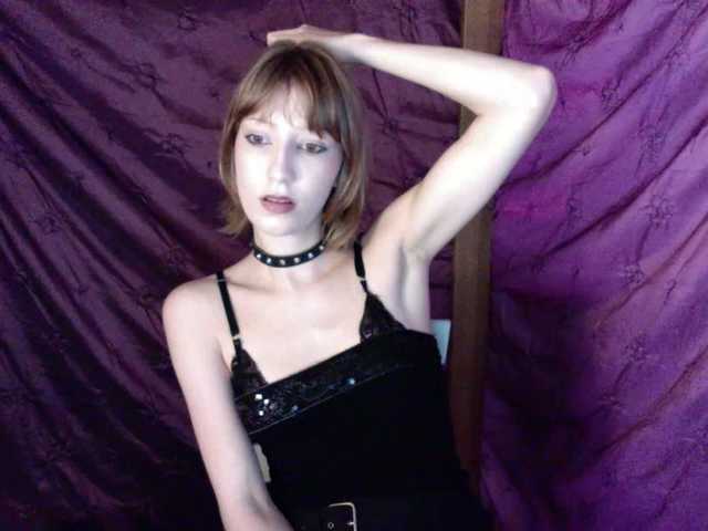 AlexaPleasure