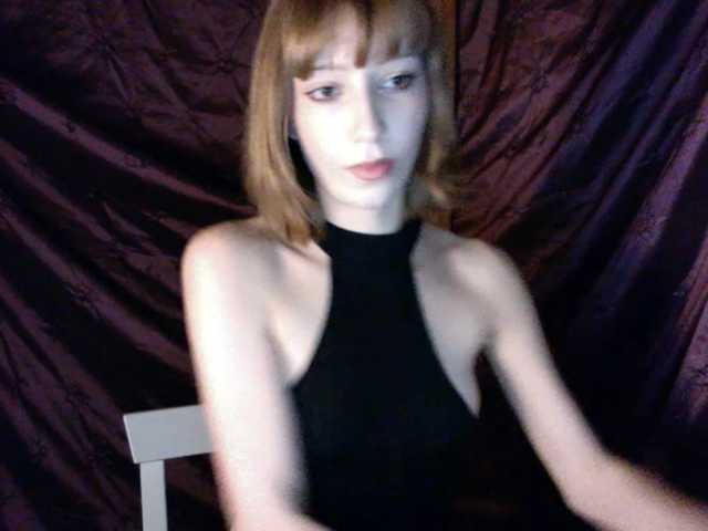 AlexaPleasure