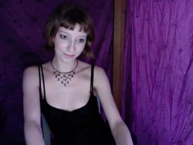 AlexaPleasure