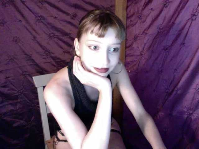 AlexaPleasure