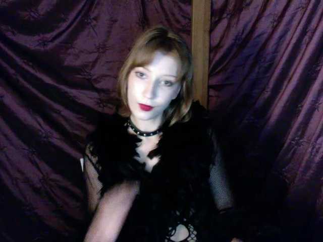 AlexaPleasure