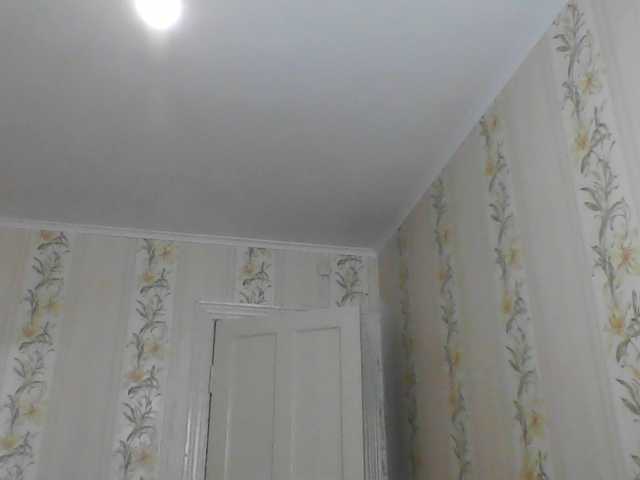 HelenMoo live cam on BongaCams