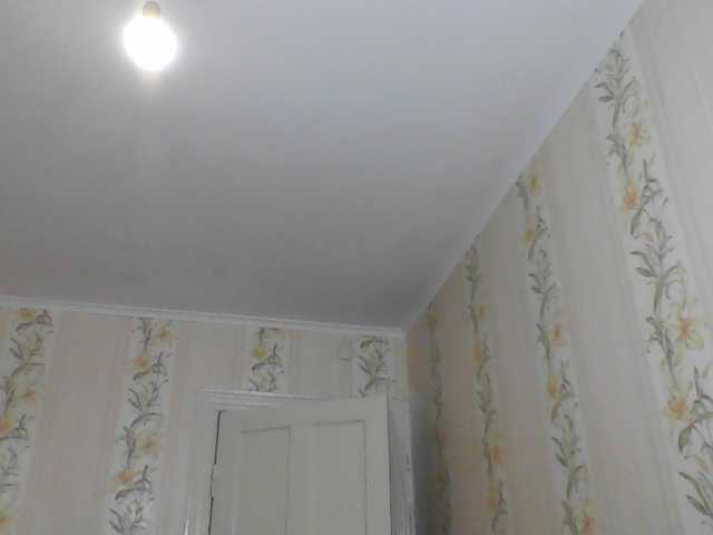 HelenMoo live cam on BongaCams