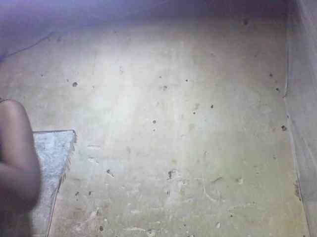 Asminah1 webcam