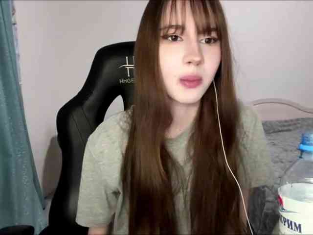 SeanVergari webcam