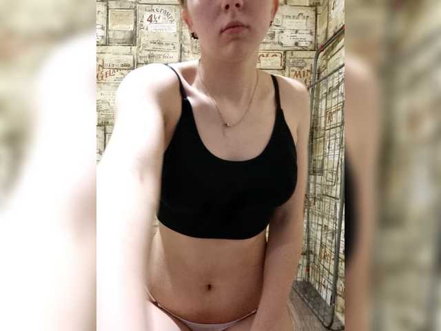 Sritusi4S