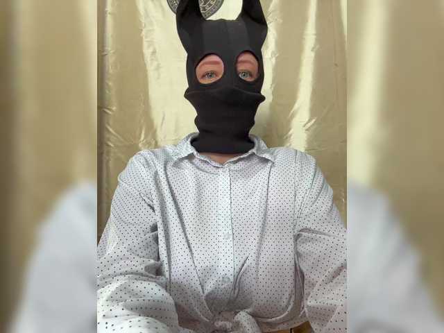 BalaklavaBrat