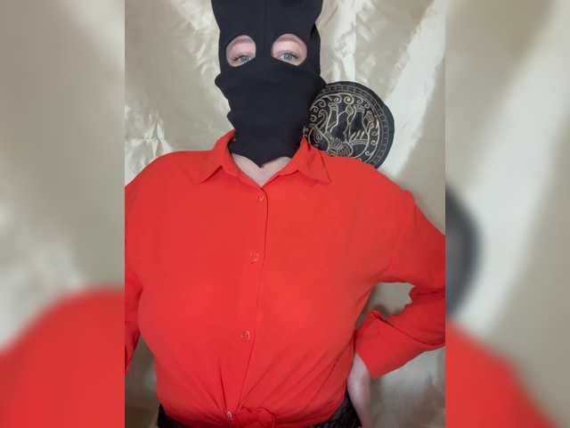 le modèle BalaklavaBrat est en webcam porno dans un show sur le site bongacams, il possède les tags suivants: Asian,Redhead,Hairy