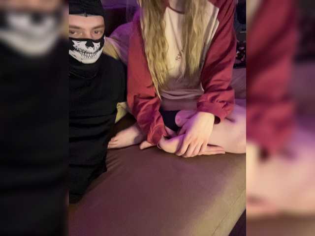 VelvetGaze1